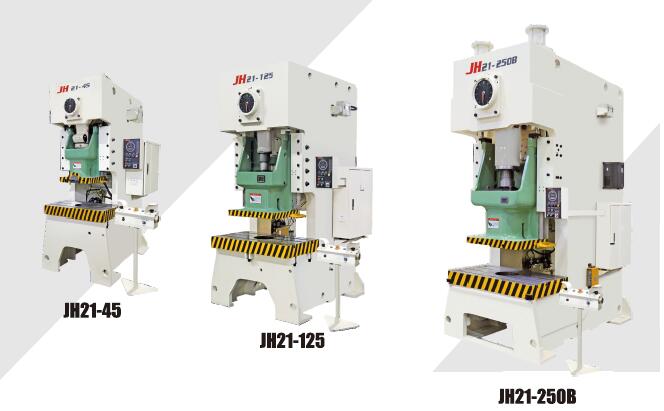 JH21系列液壓保險開式固定臺壓力機