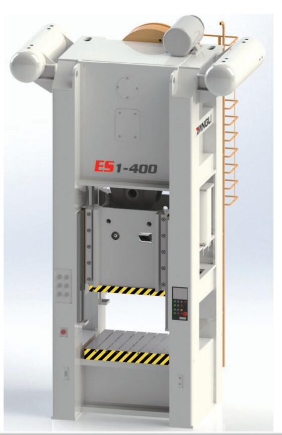 ES1系列整體機身閉式單點壓力機